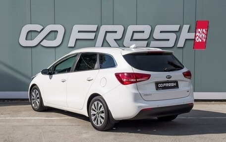 KIA cee'd III, 2018 год, 1 399 000 рублей, 2 фотография