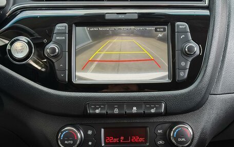 KIA cee'd III, 2018 год, 1 399 000 рублей, 20 фотография