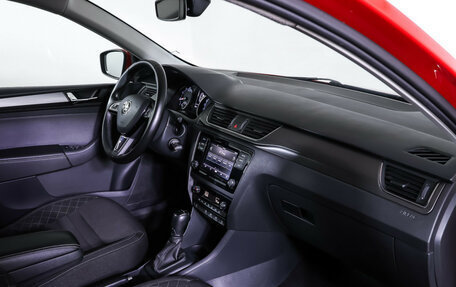 Skoda Rapid I, 2018 год, 1 500 000 рублей, 11 фотография