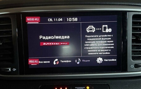 KIA Sportage IV рестайлинг, 2020 год, 2 599 000 рублей, 15 фотография