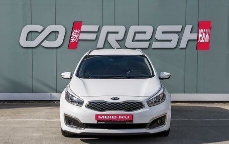 KIA cee'd III, 2018 год, 1 399 000 рублей, 3 фотография
