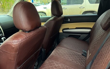 Nissan X-Trail, 2009 год, 1 250 000 рублей, 9 фотография