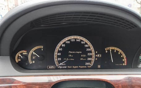 Mercedes-Benz S-Класс, 2008 год, 1 200 000 рублей, 5 фотография