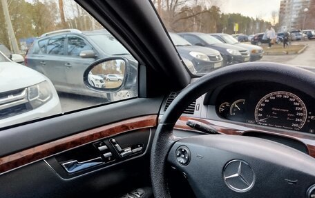 Mercedes-Benz S-Класс, 2008 год, 1 200 000 рублей, 7 фотография