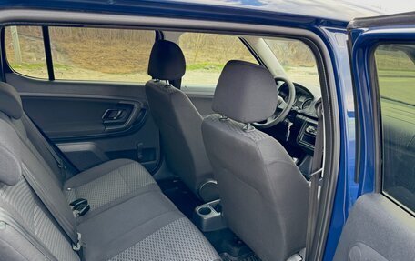 Skoda Fabia II, 2013 год, 658 000 рублей, 15 фотография