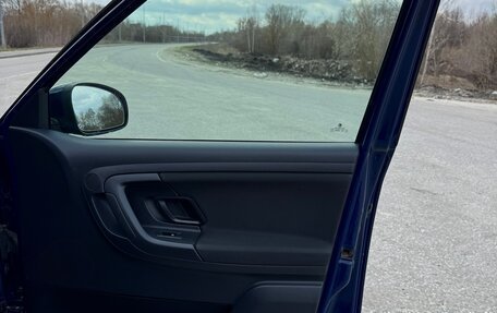 Skoda Fabia II, 2013 год, 658 000 рублей, 13 фотография