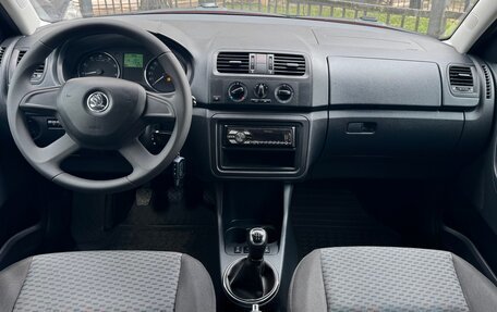 Skoda Fabia II, 2013 год, 658 000 рублей, 22 фотография