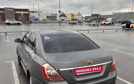 Geely Emgrand EC7, 2014 год, 449 000 рублей, 4 фотография