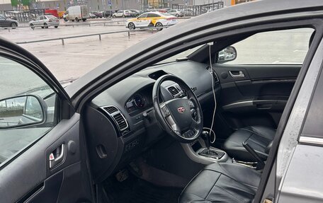 Geely Emgrand EC7, 2014 год, 449 000 рублей, 10 фотография