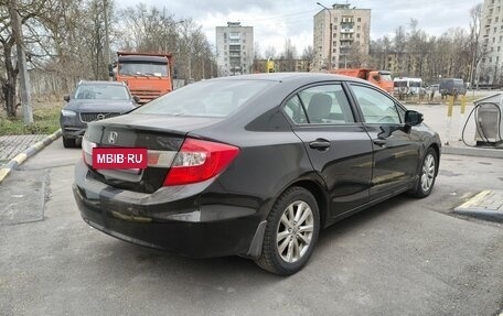 Honda Civic IX, 2012 год, 1 400 000 рублей, 3 фотография