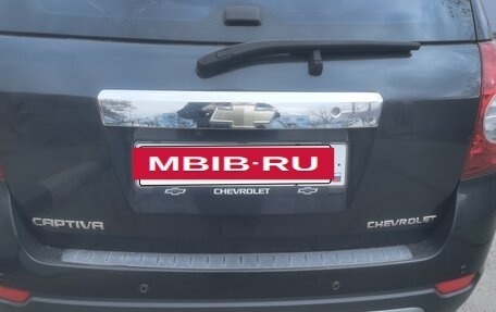 Chevrolet Captiva I, 2009 год, 960 000 рублей, 5 фотография