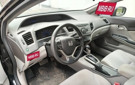 Honda Civic IX, 2012 год, 1 400 000 рублей, 7 фотография