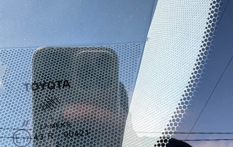 Toyota Verso I, 2011 год, 620 000 рублей, 10 фотография