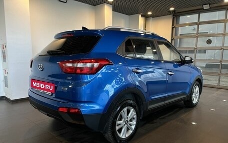 Hyundai Creta I рестайлинг, 2017 год, 1 987 000 рублей, 3 фотография