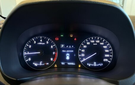 Hyundai Creta I рестайлинг, 2017 год, 1 987 000 рублей, 11 фотография