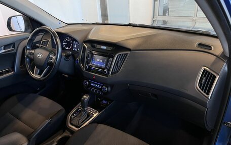 Hyundai Creta I рестайлинг, 2017 год, 1 987 000 рублей, 12 фотография