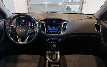 Hyundai Creta I рестайлинг, 2017 год, 1 987 000 рублей, 9 фотография