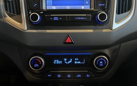 Hyundai Creta I рестайлинг, 2017 год, 1 987 000 рублей, 15 фотография