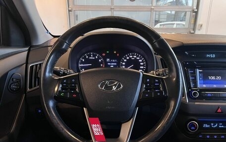 Hyundai Creta I рестайлинг, 2017 год, 1 987 000 рублей, 10 фотография