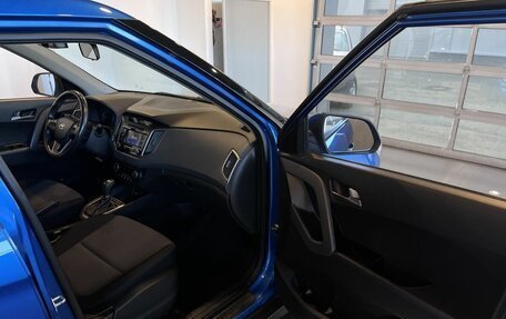 Hyundai Creta I рестайлинг, 2017 год, 1 987 000 рублей, 27 фотография