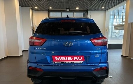 Hyundai Creta I рестайлинг, 2017 год, 1 987 000 рублей, 4 фотография