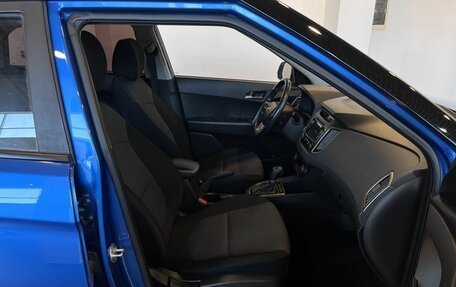 Hyundai Creta I рестайлинг, 2017 год, 1 987 000 рублей, 29 фотография