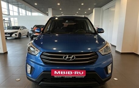 Hyundai Creta I рестайлинг, 2017 год, 1 987 000 рублей, 8 фотография