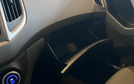 Hyundai Creta I рестайлинг, 2017 год, 1 987 000 рублей, 30 фотография