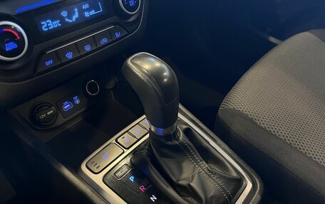 Hyundai Creta I рестайлинг, 2017 год, 1 987 000 рублей, 31 фотография