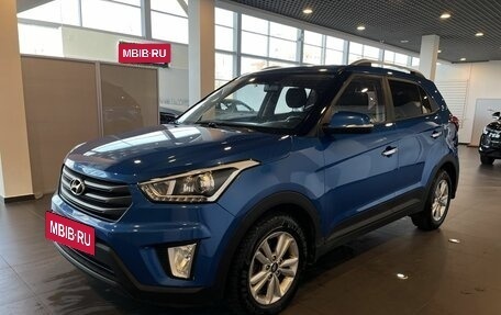 Hyundai Creta I рестайлинг, 2017 год, 1 987 000 рублей, 7 фотография