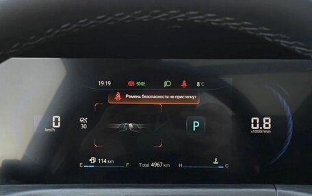 Changan CS35 Plus, 2024 год, 1 823 000 рублей, 16 фотография