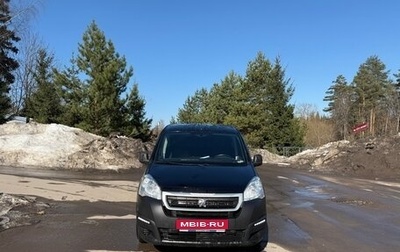 Peugeot Partner II рестайлинг 2, 2021 год, 1 500 000 рублей, 1 фотография