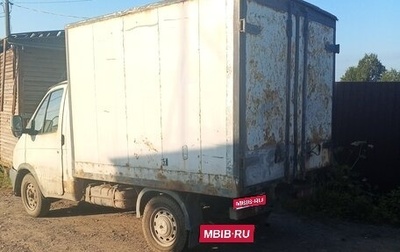 ГАЗ 31105 «Волга», 2006 год, 150 000 рублей, 1 фотография