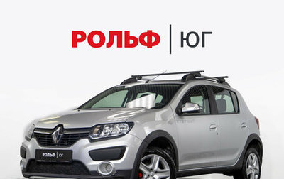 Renault Sandero II рестайлинг, 2016 год, 924 000 рублей, 1 фотография