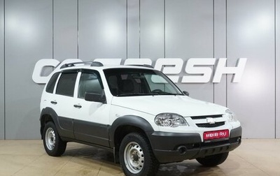 Chevrolet Niva I рестайлинг, 2018 год, 799 000 рублей, 1 фотография