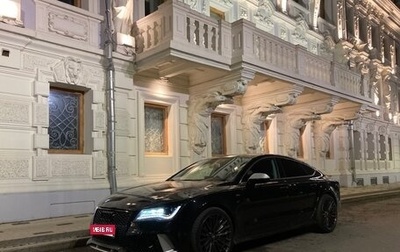 Audi A7, 2012 год, 2 900 000 рублей, 1 фотография