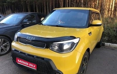 KIA Soul II рестайлинг, 2015 год, 1 200 000 рублей, 1 фотография