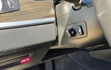 BMW 5 серия, 2012 год, 2 100 000 рублей, 11 фотография