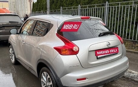 Nissan Juke II, 2012 год, 1 190 000 рублей, 5 фотография