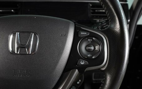 Honda Stepwgn IV, 2019 год, 2 799 000 рублей, 25 фотография