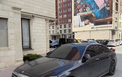 Mercedes-Benz S-Класс, 2014 год, 2 850 000 рублей, 1 фотография