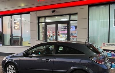 Opel Astra H, 2007 год, 400 000 рублей, 1 фотография