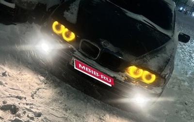 BMW 5 серия, 2002 год, 500 000 рублей, 1 фотография