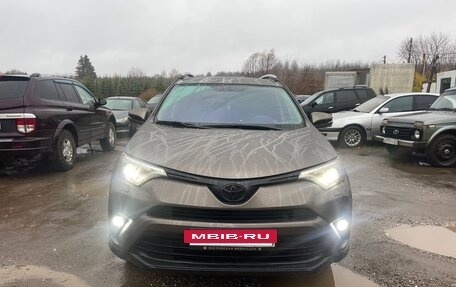 Toyota RAV4, 2018 год, 2 550 000 рублей, 2 фотография