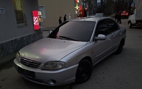 KIA Spectra II (LD), 2008 год, 265 000 рублей, 1 фотография