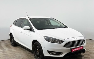 Ford Focus III, 2015 год, 999 900 рублей, 1 фотография