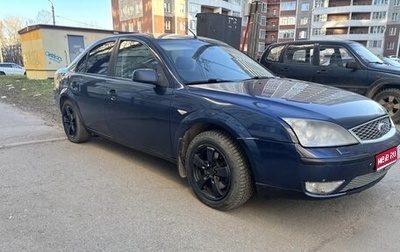 Ford Mondeo III, 2005 год, 290 000 рублей, 1 фотография