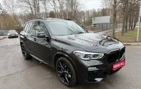 BMW X5, 2020 год, 9 200 000 рублей, 1 фотография