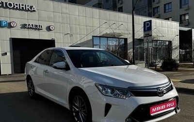 Toyota Camry, 2017 год, 2 190 000 рублей, 1 фотография