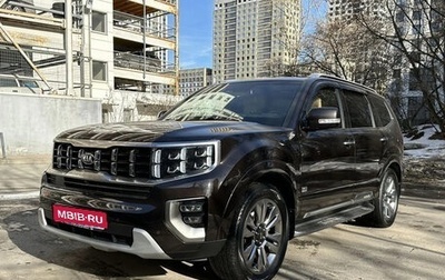 KIA Mohave I, 2021 год, 5 900 000 рублей, 1 фотография